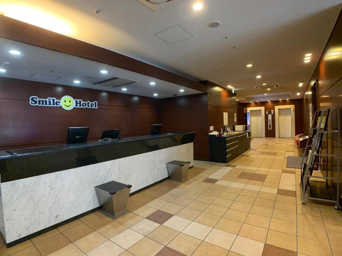 Smile Hotel Nagoya Sakae Dış mekan fotoğraf
