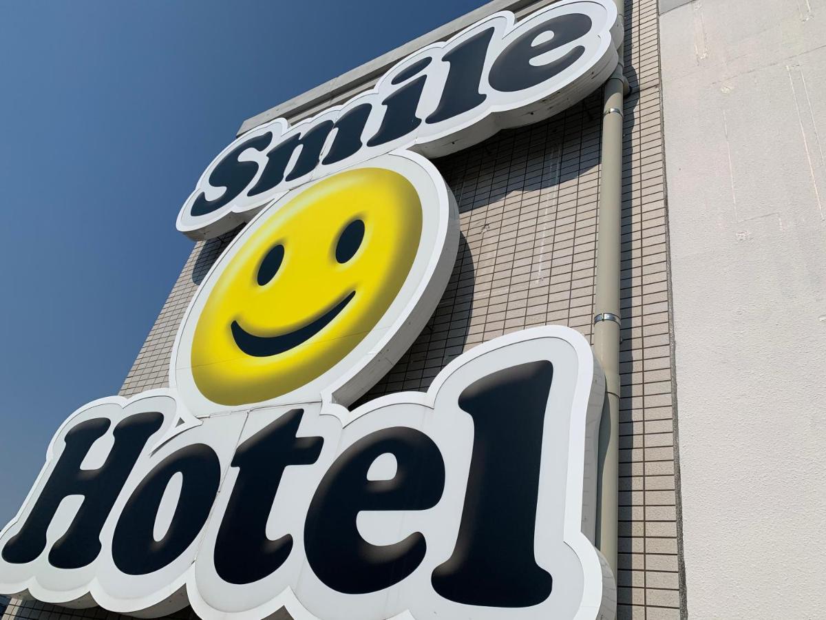 Smile Hotel Nagoya Sakae Dış mekan fotoğraf