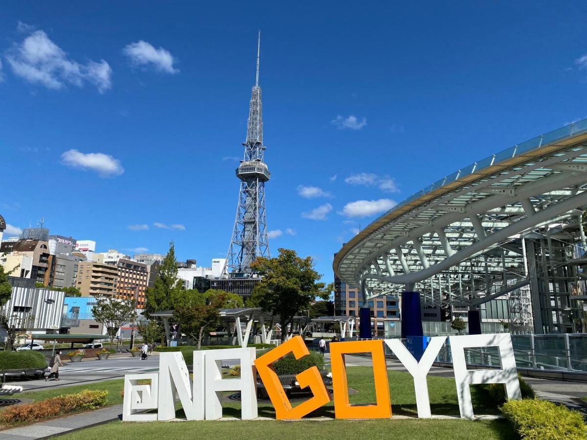 Smile Hotel Nagoya Sakae Dış mekan fotoğraf