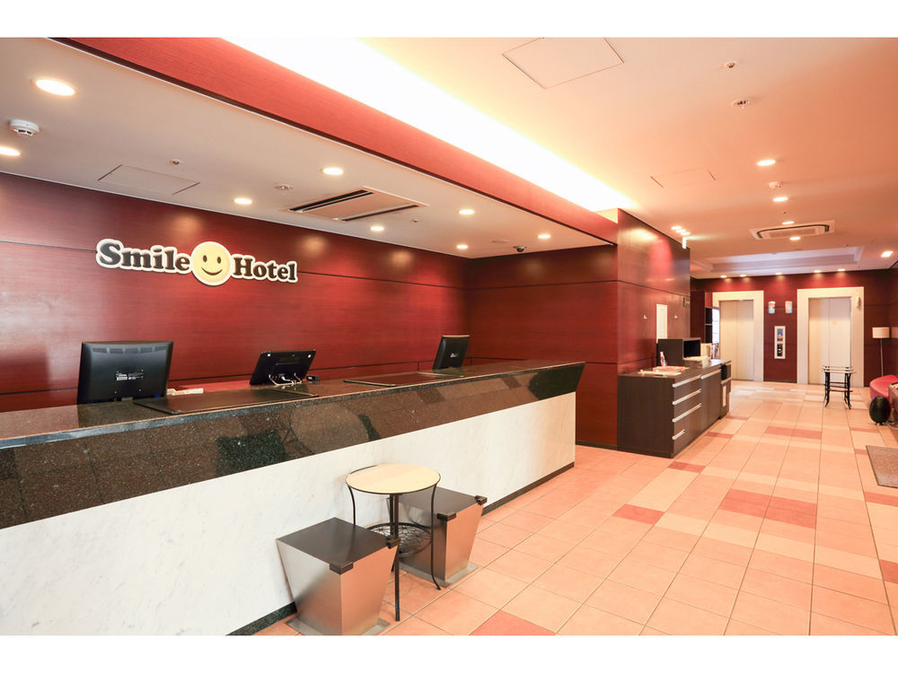Smile Hotel Nagoya Sakae Dış mekan fotoğraf
