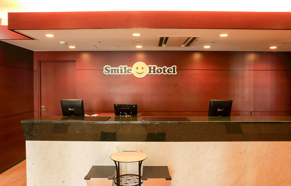 Smile Hotel Nagoya Sakae Dış mekan fotoğraf